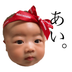 akari_20190912103742