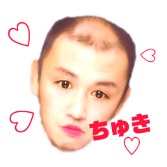 ume_20190912111032