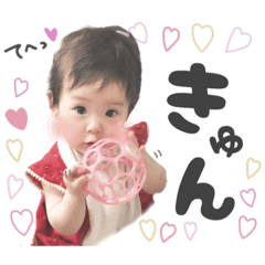suzuka_stamps