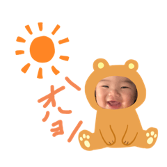 hazuki_20190912121419
