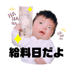 RAN2019