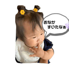 RINGO_201909028