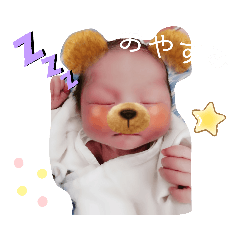 rentoHappy  birthdaystamp