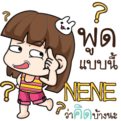 NENE Cheeky Tamome5 e