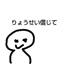 Ry_20190912161245