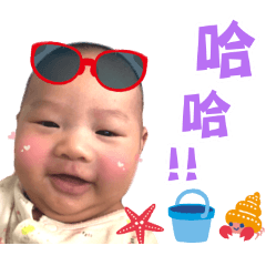 陽光男的成長日記