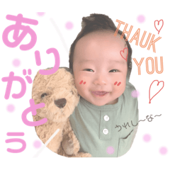 natsumi_20190912162047