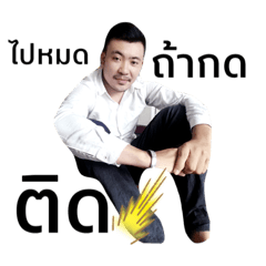 Tono_20190912140435
