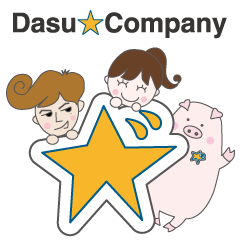 Dasu company vol.2