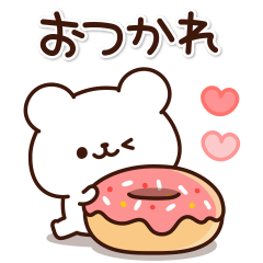 Polar Bear Mocchi!