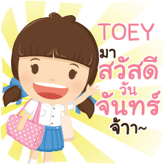 TOEY girlkindergarten e