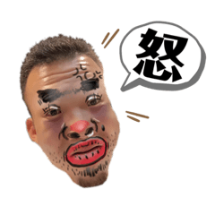 Nanami_20190912160552