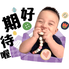小栗子mumu