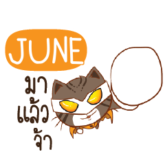 JUNE Piakpoon man e