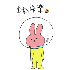 Moon rabbit stickers