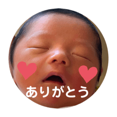 Haruna_20190912182814