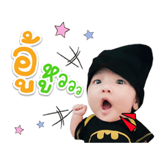 Joakhun ver1