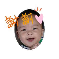 Wong Family stickers