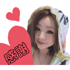 Asa_20190912194914