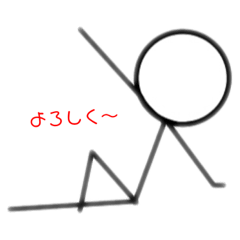 LILU_Stick Figures