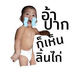 Tono_20190912161339