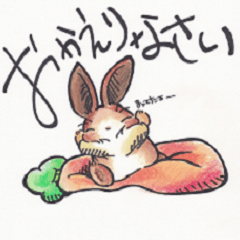 Cute rabbit sticker Everyday use 2