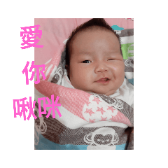 chia0202