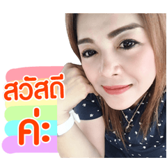 Anny....