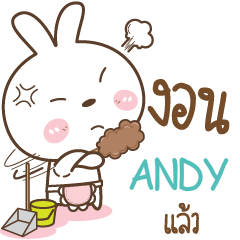ANDY Little Rabbit Love Bear e