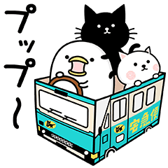 Kuroneko Noisy Chicken Line Stickers Line Store