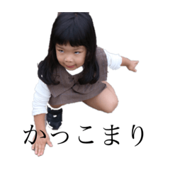 puku_20190912213029