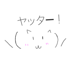 kannyan_20190912214022