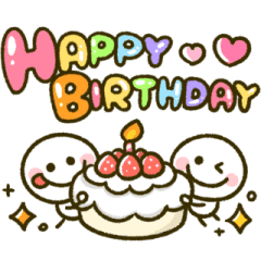 誕生日 Lineクリエイターズスタンプまとめ Stamplist 誕生日 Lineクリエイターズスタンプまとめ Stamplist