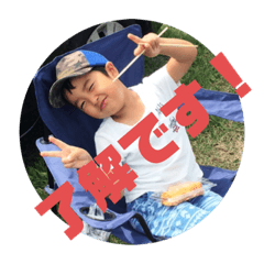 Yoshida_20190912213744