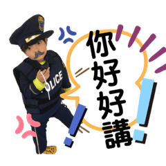 阿丞543