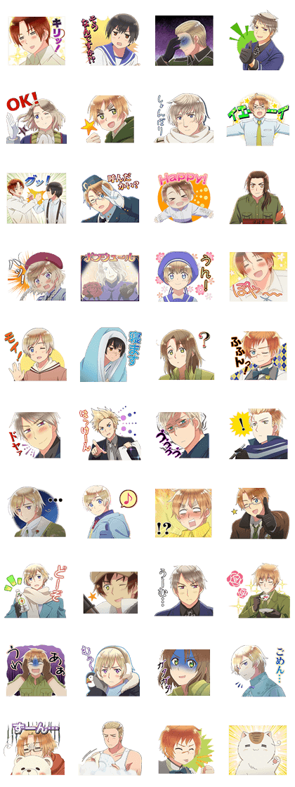 Hetalia The World Twinkle Vol. 2
