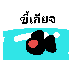 Ken 35