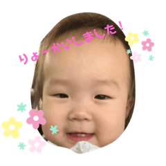 hazuki_20190912214618