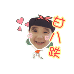 搞笑演出者