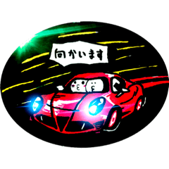 -hide-_20190912180745 – LINE stickers | LINE STORE