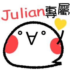 Julian emoticon
