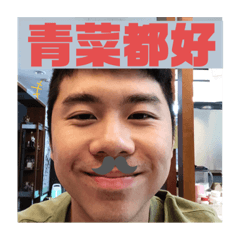 李抵都位