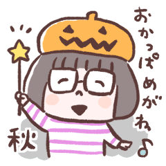 Girl in glasses with bob hair Sticker/7