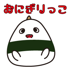 Daily life of Onigirikko
