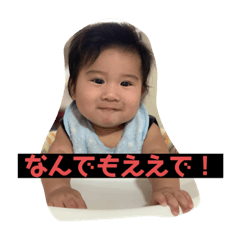 risa_20190912231515