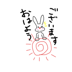 Rabbit-fan