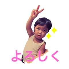 RIKA_20190913.
