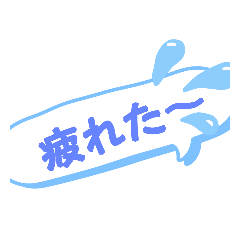 papa_20190912235351