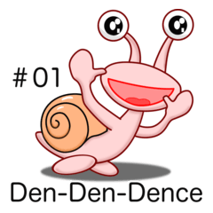 den-den-dence #01c