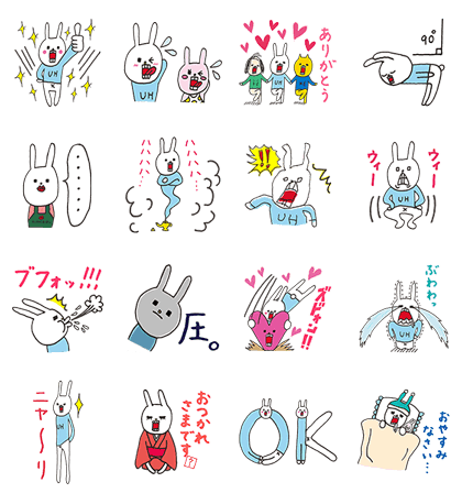 UH the Rabbit × Shop Japan